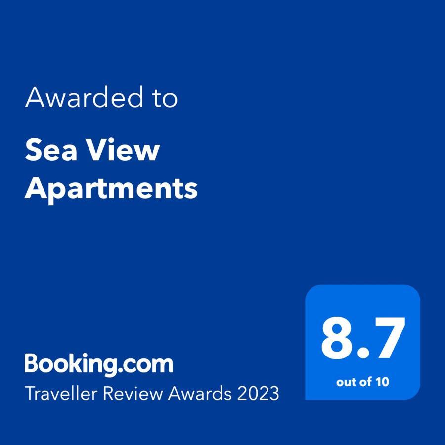 Sea View Apartments 만갈리아 외부 사진